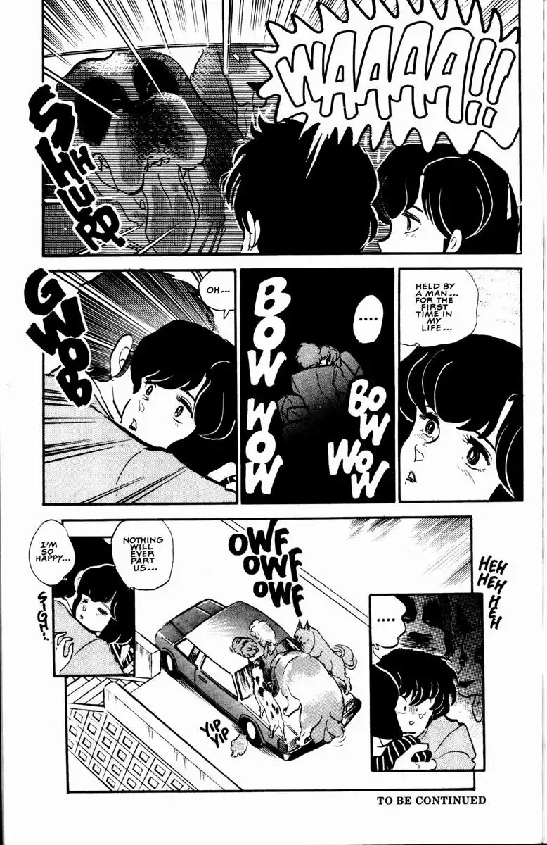 Maison Ikkoku Chapter 6 18